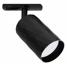 Светильник на штанге arte lamp fang...